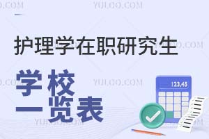 o(h)W(xu)оW(xu)Уһ[ΓУ