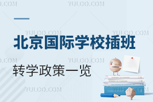 2023＾HWУD(zhun)Wһ[