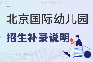 23-24W(xu)걱H׃@l(f)wаСдa(b)