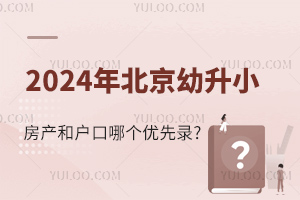 2024걱Сߣa͑Ă(yu)?