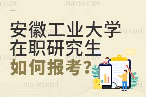 չI(y)W(xu)оΈ(bo)