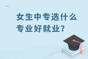 ŮЌxʲôI(y)þ͘I(y)