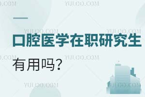 2025ǻt(y)W(xu)оÆ