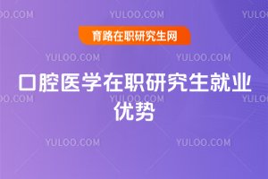 2025ǻt(y)W(xu)о͘I(y)(yu)