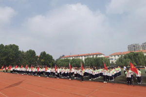 2023年華油榮德小學(xué)開學(xué)典禮——新學(xué)期，朝氣蓬勃向上向善；新目標(biāo)，榮德學(xué)子揚(yáng)帆起航