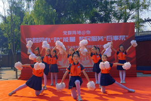 北京市朝陽區(qū)博雅學校文藝匯演活動：結對共建促發(fā)展，博雅學子齊助力