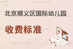 2023-2024W(xu)걱x^(q)H׃@M(fi)(bio)(zhn)һ[