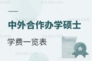 kW(xu)TʿW(xu)M(fi)һ[(bo)l