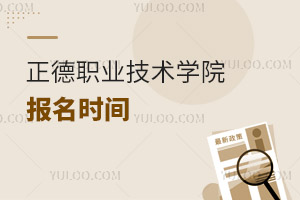 I(y)g(sh)W(xu)Ժ(bo)r(sh)g