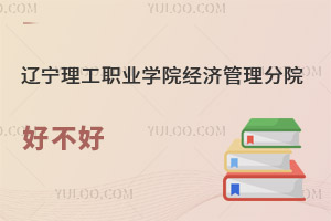 |I(y)W(xu)Ժ(jng)(j)Ժò