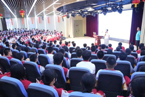 北京市豐臺區(qū)新北賦學校高一年級德育大會：路的盡頭，繁花盛開