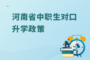 ʡdP(gun)ڌеI(y)WУI(y)MͨУW֪ͨ