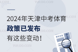 2024пwʽl(f)@Щ׃ٿ!