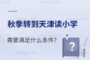 ＾DxСWҪMʲôl?＾DWôD?