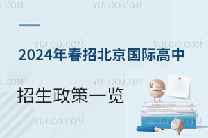 2024괺І(dng)Hһ[