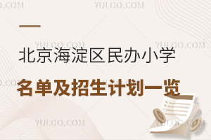 ^(q)kСW(xu)μӋ(j)һ[ȫ