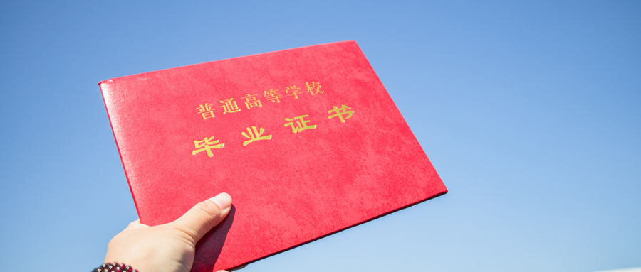 遼寧:2024年度海軍招飛初檢預(yù)選工作安排