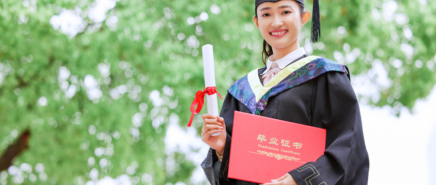 互聯(lián)網(wǎng)金融專業(yè)能考什么證?