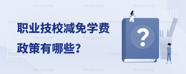 I(y)УpW(xu)M(fi)Щ