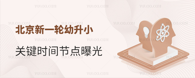 һ݆СP(gun)Ir(sh)g(ji)c(din)