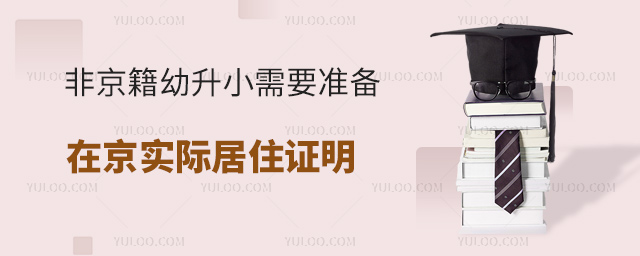 ǾСҪ(zhn)ھ(sh)HסC