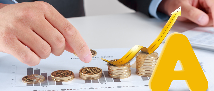 互聯(lián)網(wǎng)金融專業(yè)有哪些適合的辦公室職員工作?