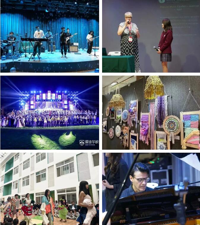 北京愛迪國際學(xué)校藝術(shù)活動