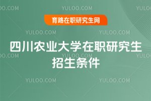 Ĵr(nng)I(y)W(xu)оl