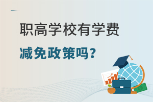 ߌW(xu)УЌW(xu)M(fi)p߆