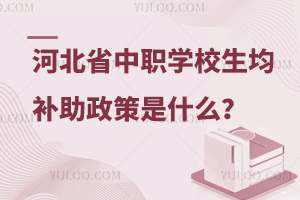 ӱʡW(xu)Уaʲô