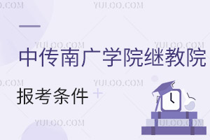 ЇýW(xu)ϏVW(xu)Ժ^m(x)W(xu)Ժ󿼗l