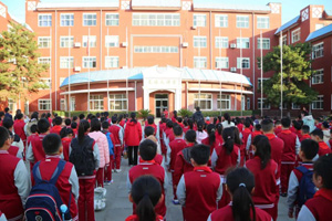 2024年北京市豐臺區(qū)新北賦學校第八周升旗儀式分享！