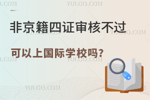 ǾڱόWC˲^χHWУ?