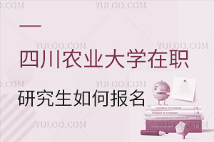 Ĵr(nng)I(y)W(xu)оΈ(bo)