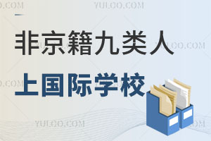 ǾڱχHWУHЩ·