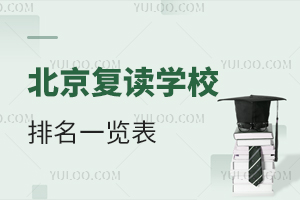 2026걱(f)xW(xu)Уһ[¼W(xu)M(fi)