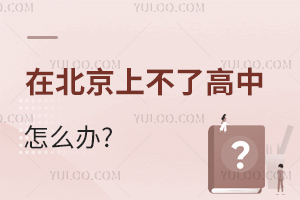 2024걱п˔(sh)^m(x)ϝqڱϲ˸ôk?