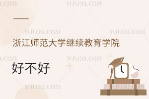 㽭W(xu)^m(x)W(xu)Ժò