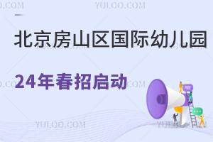 ɽ^(q)H׃@2024괺(dng)