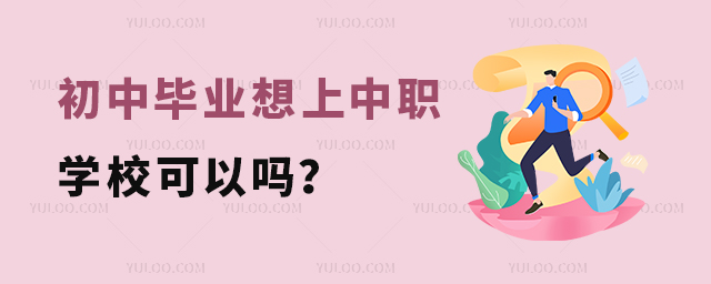 ЮI(y)W(xu)Ԇ