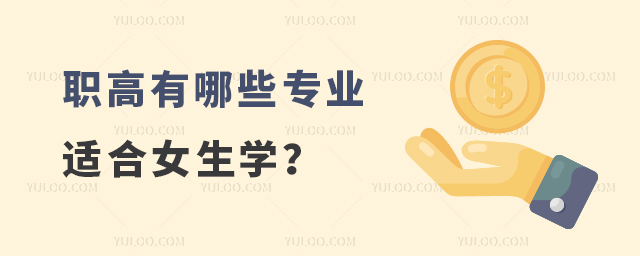 Щ(zhun)I(y)mŮW(xu)