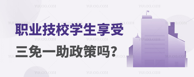 I(y)УW(xu)һ߆