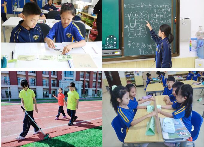 海嘉國際雙語學(xué)校天津校區(qū)小學(xué)數(shù)學(xué)1.jpg