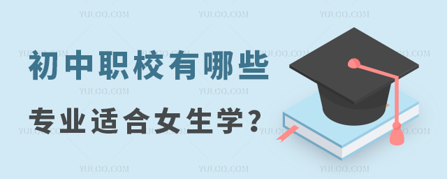 УЩI(y)mŮW(xu)