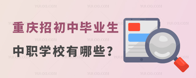 ؑcóЮI(y)WУЩ