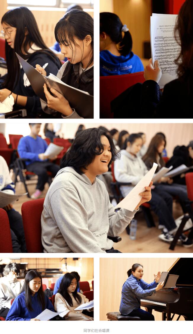 北京市東城區(qū)東岸音樂實驗學(xué)校合唱課3.jpg