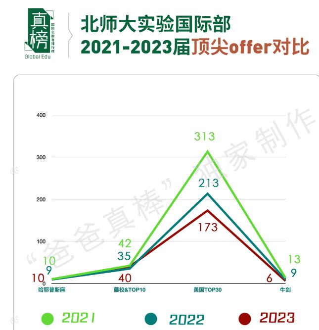 QQ截圖20231127133223.jpg