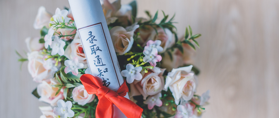 旅游管理專業(yè)女生學好嗎?