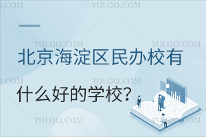 ^(q)kУʲôõČW(xu)УÿW(xu)M(fi)10f£