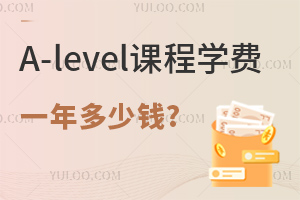 A-levelňW(xu)MһX?ͨͥԳ܆?